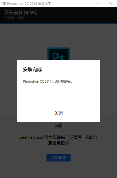 Adobe2018系列全家桶（17款打包合集）永久激活版【高速下载 | 自动发货】