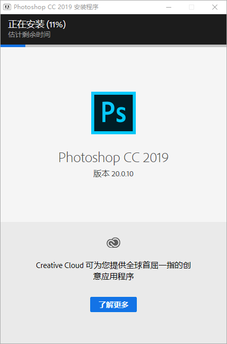 Adobe2018系列全家桶（17款打包合集）永久激活版【高速下载 | 自动发货】