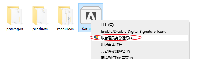 Adobe2018系列全家桶（17款打包合集）永久激活版【高速下载 | 自动发货】