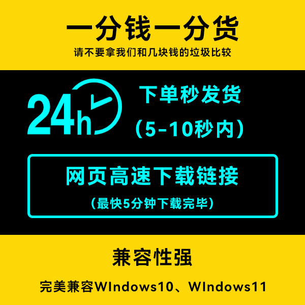 Adobe2023系列全家桶（24款打包合集）永久激活版【高速下载 | 自动发货】