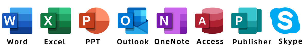 Microsoft Office 2016 ProPlus专业增强版【正版全套|高速下载|自动发货】