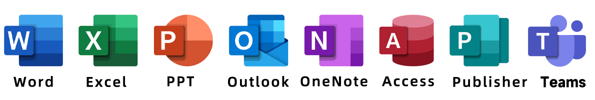 Microsoft Office 2021 ProPlus专业增强版【正版全套|高速下载|自动发货】